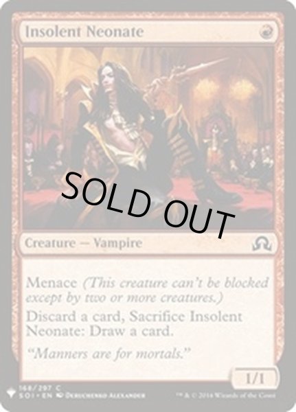 画像1: [EX+]傲慢な新生子/Insolent Neonate《英語》【Reprint Cards(Mystery Booster)】 (1)