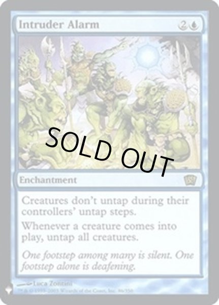 画像1: [EX]侵入警報/Intruder Alarm《英語》【Reprint Cards(Mystery Booster FOIL)】 (1)