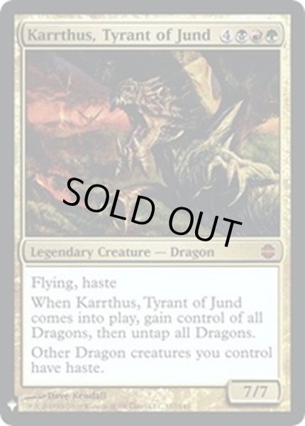画像1: ジャンドの暴君、カーサス/Karrthus, Tyrant of Jund《英語》【Reprint Cards(Mystery Booster FOIL)】 (1)