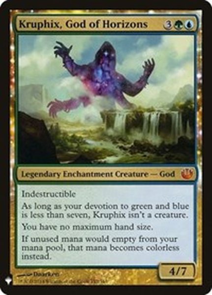 画像1: [EX+]彼方の神、クルフィックス/Kruphix, God of Horizons《英語》【Reprint Cards(Mystery Booster)】 (1)