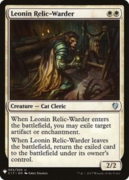 画像1: [EX+]レオニンの遺物囲い/Leonin Relic-Warder《英語》【Reprint Cards(Mystery Booster)】 (1)