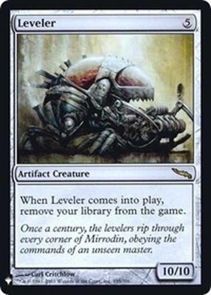 画像1: [EX+]地ならし屋/Leveler《英語》【Reprint Cards(Mystery Booster FOIL)】 (1)
