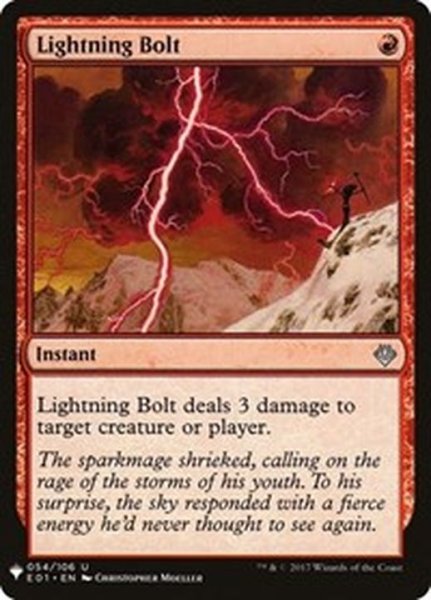 画像1: 稲妻/Lightning Bolt(ANN)《英語》【Reprint Cards(Mystery Booster)】 (1)