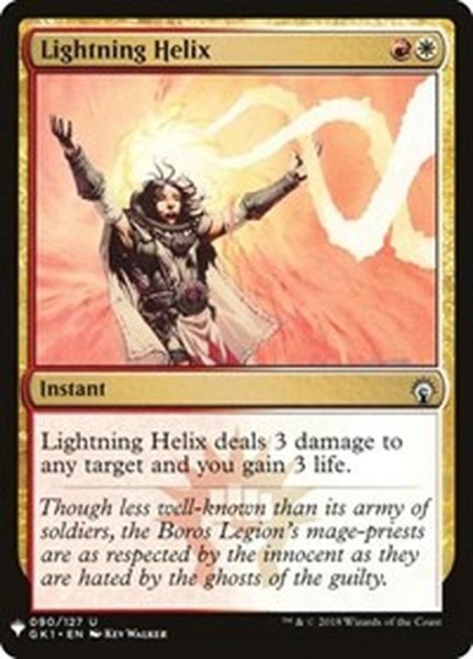 画像1: 稲妻のらせん/Lightning Helix《英語》【Reprint Cards(Mystery Booster)】 (1)