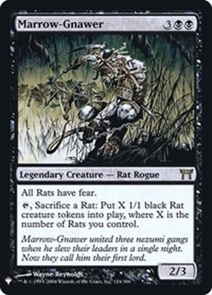 画像1: [EX+]骨齧り/Marrow-Gnawer《英語》【Reprint Cards(Mystery Booster FOIL)】 (1)