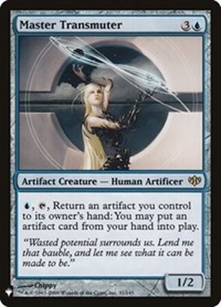 画像1: [PLD]練達の変成者/Master Transmuter《英語》【Reprint Cards(Mystery Booster)】 (1)