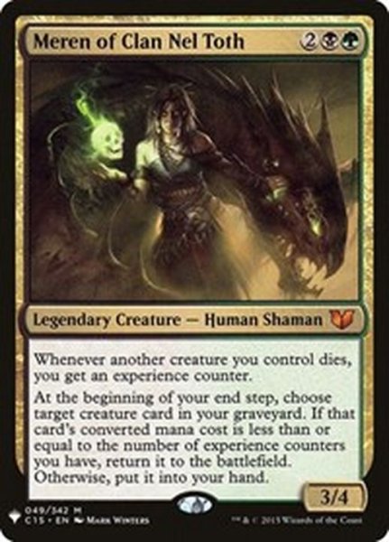 画像1: [EX+]ネル・トース族のメーレン/Meren of Clan Nel Toth《英語》【Reprint Cards(Mystery Booster)】 (1)
