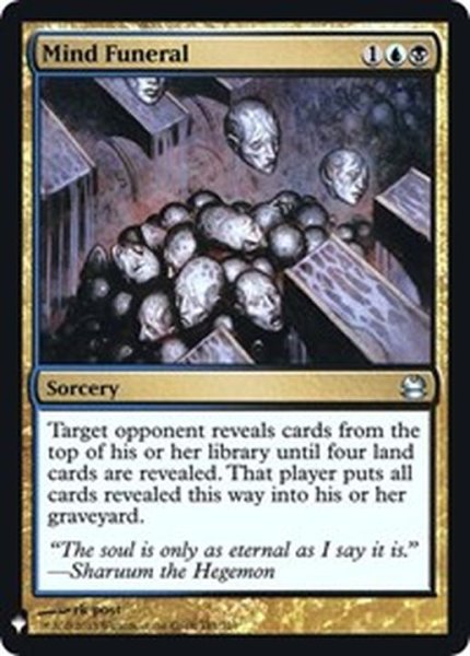 画像1: 精神の葬送/Mind Funeral《英語》【Reprint Cards(Mystery Booster FOIL)】 (1)