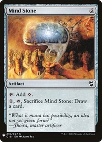 画像1: [EX+](C18)精神石/Mind Stone《英語》【Reprint Cards(Mystery Booster)】 (1)