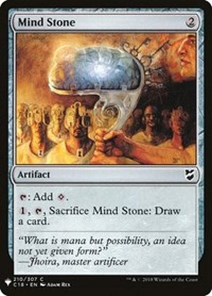 画像1: 精神石/Mind Stone《英語》【Reprint Cards(Mystery Booster)】 (1)