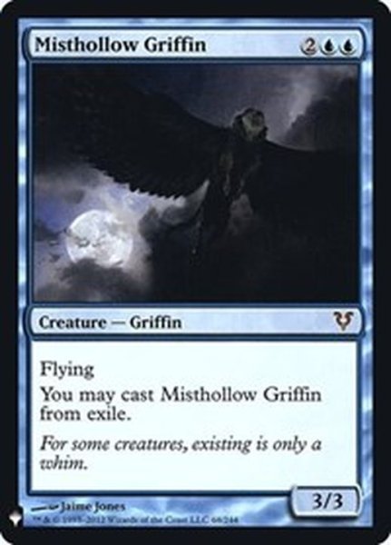 画像1: 霧虚ろのグリフィン/Misthollow Griffin《英語》【Reprint Cards(Mystery Booster FOIL)】 (1)