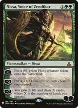 EX+]ゼンディカーの代弁者、ニッサ/Nissa, Voice of Zendikar《英語