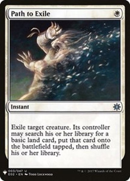 画像1: 流刑への道/Path to Exile《英語》【Reprint Cards(Mystery Booster)】 (1)