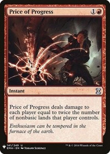 画像1: (EMA)発展の代価/Price of Progress《英語》【Reprint Cards(Mystery Booster)】 (1)