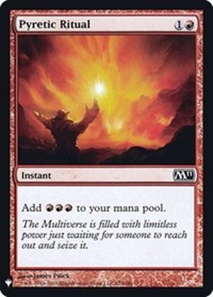 画像1: [EX+]発熱の儀式/Pyretic Ritual《英語》【Reprint Cards(Mystery Booster FOIL)】 (1)