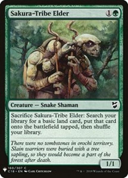 画像1: [EX+]桜族の長老/Sakura-Tribe Elder《英語》【Reprint Cards(Mystery Booster)】 (1)