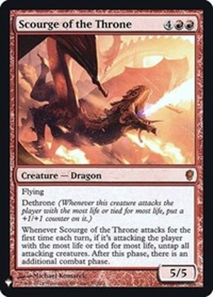 画像1: 玉座の災い魔/Scourge of the Throne《英語》【Reprint Cards(Mystery Booster FOIL)】 (1)