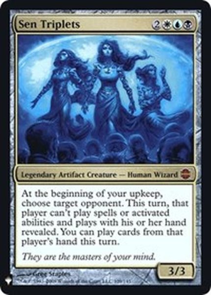 画像1: [EX+]センの三つ子/Sen Triplets《英語》【Reprint Cards(Mystery Booster FOIL)】 (1)