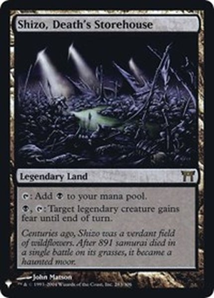 画像1: [EX+]死の溜まる地、死蔵/Shizo, Death's Storehouse《英語》【Reprint Cards(Mystery Booster FOIL)】 (1)