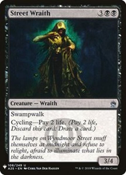 画像1: 通りの悪霊/Street Wraith《英語》【Reprint Cards(Mystery Booster)】 (1)