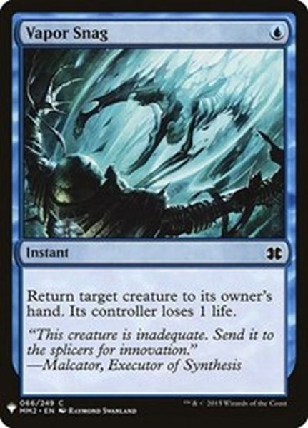 画像1: [EX+]蒸気の絡みつき/Vapor Snag《英語》【Reprint Cards(Mystery Booster)】 (1)