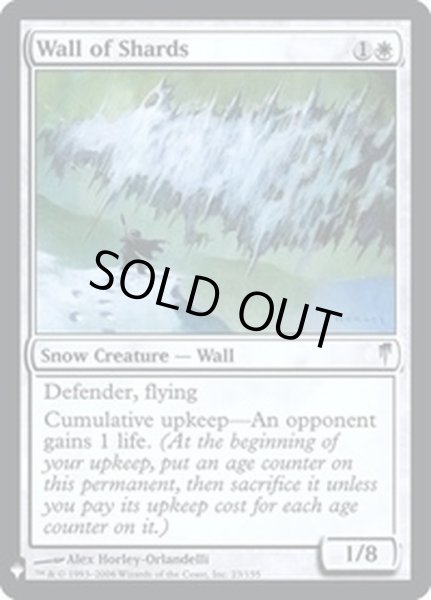 画像1: 欠片の壁/Wall of Shards《英語》【Reprint Cards(Mystery Booster FOIL)】 (1)