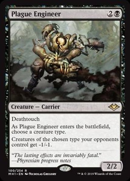 画像1: [EX](FOIL)疫病を仕組むもの/Plague Engineer《英語》【MH1】 (1)