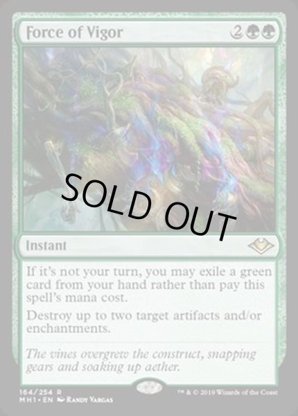 買得 mtg 活性の力 英語