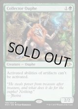 ☆FOILコーナー☆ - カードラッシュ[MTG] (Page 276)