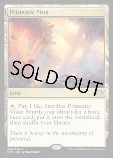 虹色の眺望 - カードラッシュ[MTG]