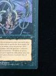 画像6: [EX]Chains of Mephistopheles《イタリア語》【LEG】#309 (6)