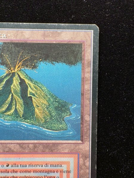 画像4: [HPLD](インク)Volcanic Island《イタリア語》【3ED(FBB)】#311 (4)