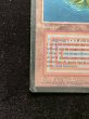 画像5: [HPLD](インク)Volcanic Island《イタリア語》【3ED(FBB)】#311 (5)
