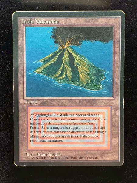 画像2: [PLD](インク)Volcanic Island《イタリア語》【3ED(FBB)】#312 (2)