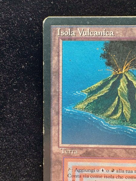 画像3: [PLD](インク)Volcanic Island《イタリア語》【3ED(FBB)】#312 (3)