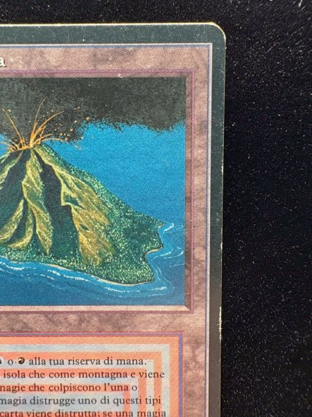 画像4: [PLD](インク)Volcanic Island《イタリア語》【3ED(FBB)】#312 (4)