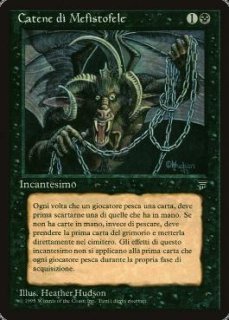 Chains of Mephistopheles - カードラッシュ[MTG]