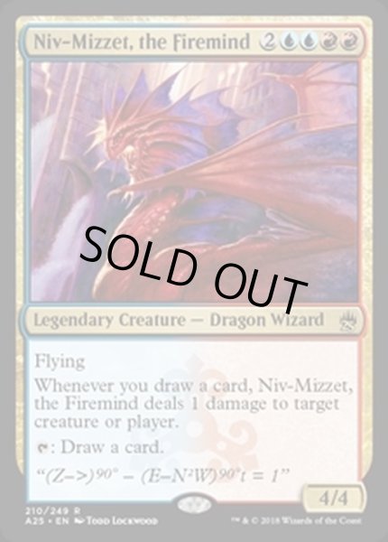 画像1: 火想者ニヴ＝ミゼット/Niv-Mizzet, the Firemind《英語》【A25】 (1)