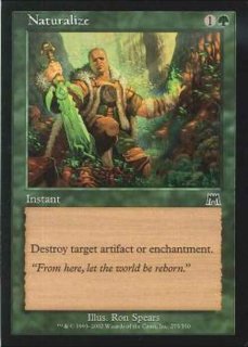 オンスロート - カードラッシュ[MTG]