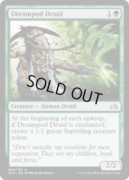 画像1: [EX+]夢鞘のドルイド/Dreampod Druid《英語》【Planechase Anthology】 (1)