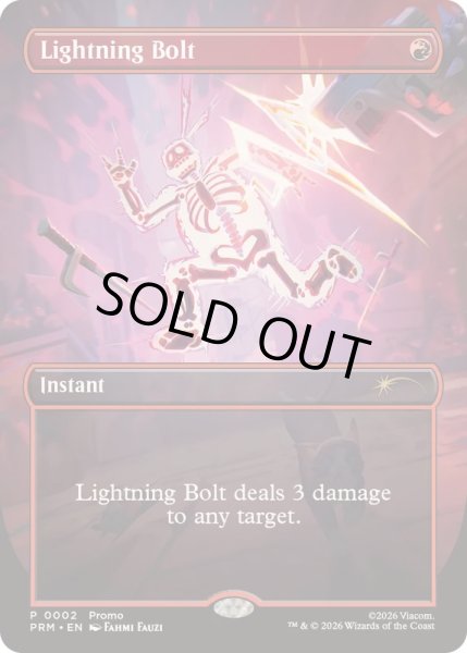 画像1: [EX+](FOIL)(フルアート)(0002)稲妻/Lightning Bolt《英語》【PRM】 (1)