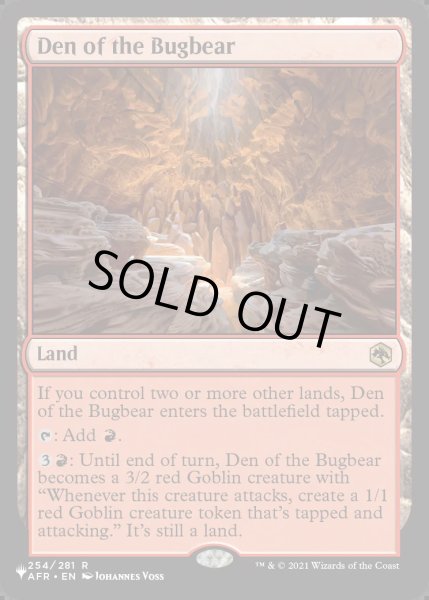 画像1: (AFR)バグベアの居住地/Den of the Bugbear《英語》【Reprint Cards(Secret Lair Commander)】 (1)