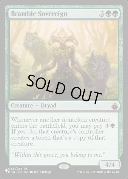 画像1: (BBD)棘茨の君主/Bramble Sovereign《英語》【Reprint Cards(Secret Lair Commander)】 (1)