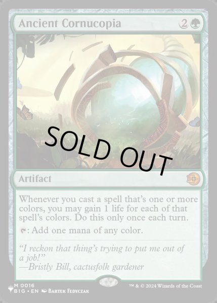 画像1: [EX+](BIG)古のヤギ角/Ancient Cornucopia《英語》【Reprint Cards(Secret Lair Commander)】 (1)