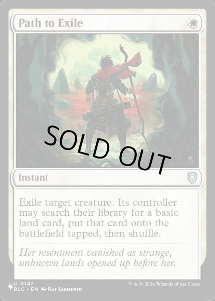 画像1: [EX+](BLC)流刑への道/Path to Exile《英語》【Reprint Cards(Secret Lair Commander)】 (1)