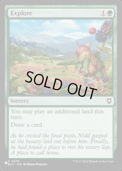 画像1: (BLC)探検/Explore《英語》【Reprint Cards(Secret Lair Commander)】 (1)