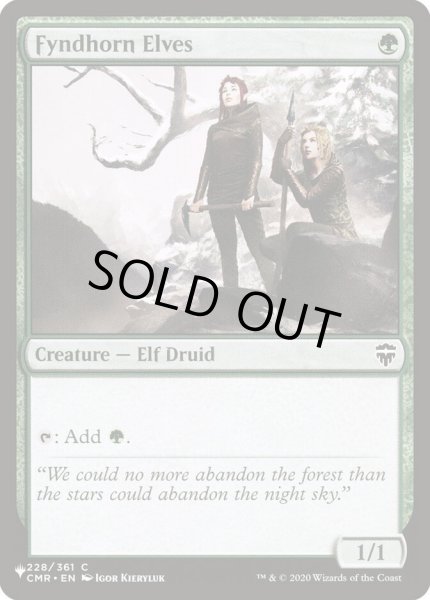 画像1: (CMR)フィンドホーンのエルフ/Fyndhorn Elves《英語》【Reprint Cards(The List)】 (1)