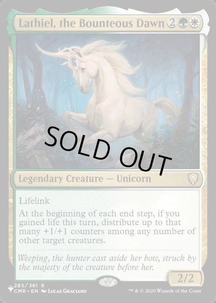 画像1: (CMR)寛大な夜明け、ラシエル/Lathiel, the Bounteous Dawn《英語》【Reprint Cards(Secret Lair Commander)】 (1)