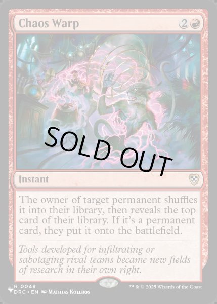 画像1: (DRC)混沌のねじれ/Chaos Warp《英語》【Reprint Cards(Secret Lair Commander)】 (1)