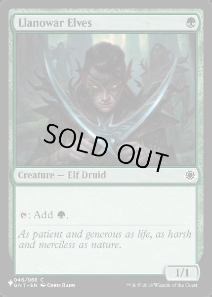 画像1: (GNT)ラノワールのエルフ/Llanowar Elves《英語》【Reprint Cards(Secret Lair Commander)】 (1)